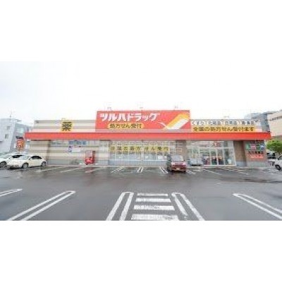 徒歩6分。