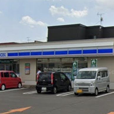 ローソン