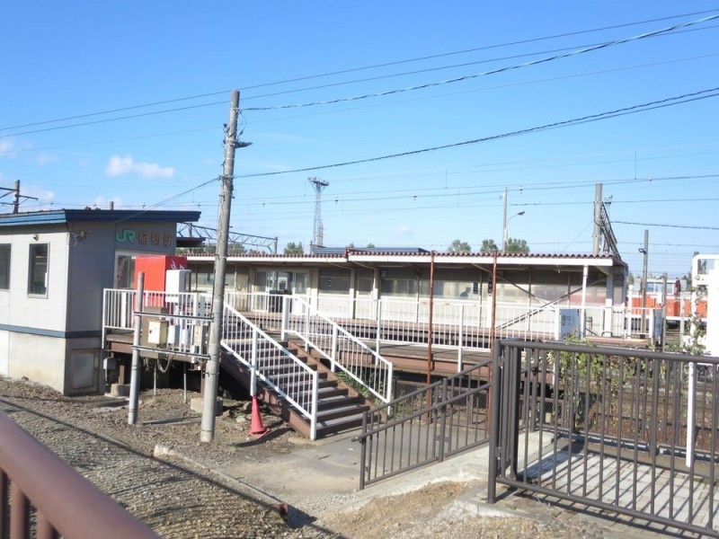 【周辺環境】JR函館本線「稲穂」駅まで約600m、徒歩約8分です。