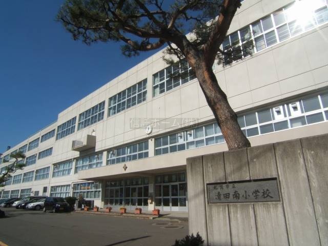 小学校：札幌市立清田南小学校：453m