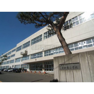 小学校：札幌市立清田南小学校：453m