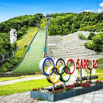 大倉山ジャンプ競技場