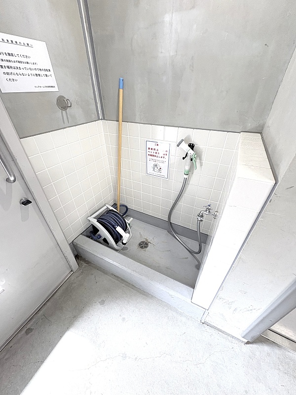 ペット足洗い場あります