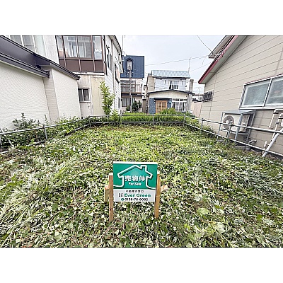 物件写真 1