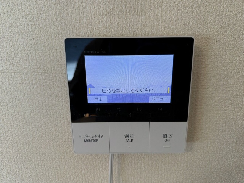 モニター付きインターホンを備えており、来訪者の顔を確認してから応対できるため、防犯面にも配慮された安心の設備です♪