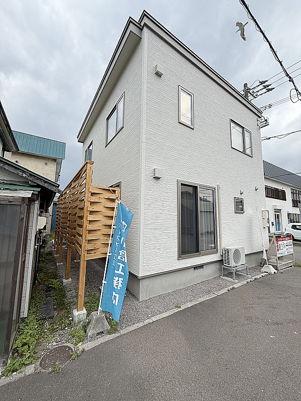 物件写真
