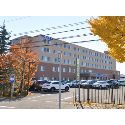 社会医療法人文珠会 亀田病院　650ｍ　徒歩9分