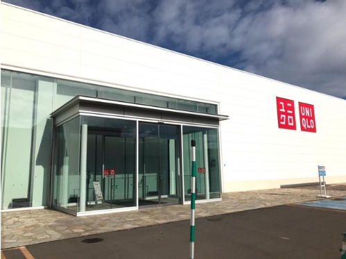 ユニクロ函館昭和タウンプラザ店　270ｍ　徒歩4分