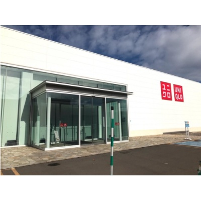 ユニクロ函館昭和タウンプラザ店　270ｍ　徒歩4分