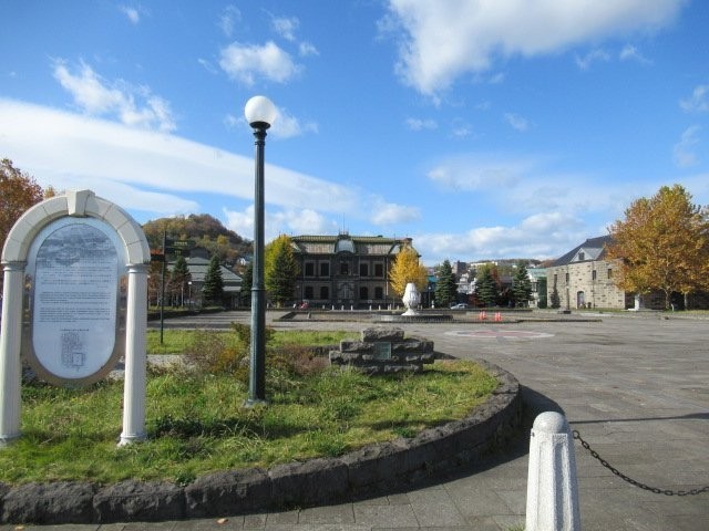 運河公園まで746m