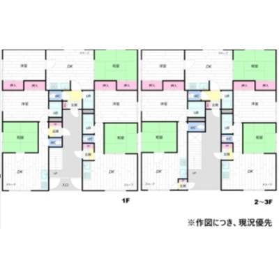 物件写真 2