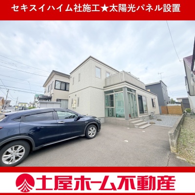 物件写真 1