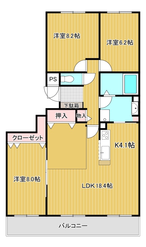 物件写真