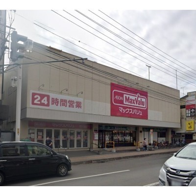 物件写真 10