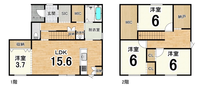 PC作成の為現況を優先致します