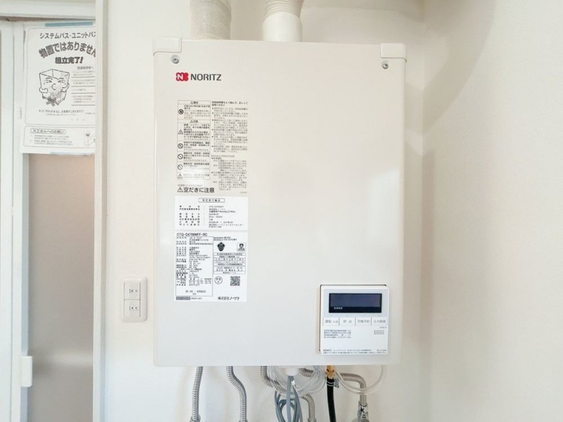 【リフォーム済＆即入居可】給湯器の写真になります。追い焚き…