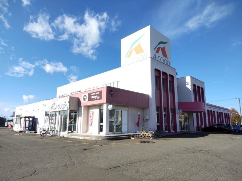 エーコープなんぽろ店まで1100ｍ（徒歩14分）。徒歩圏内にスー…