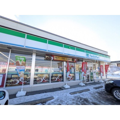 【コンビニ】ファミリーマート　北野通店様まで約260ｍ（徒歩…