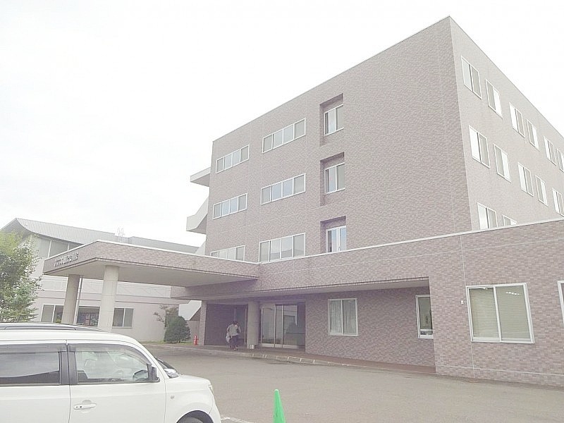 本田記念病院