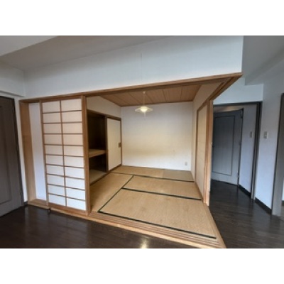 和室