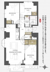 森林公園パークハウス 西弐番街F棟