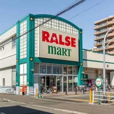 ラルズマート