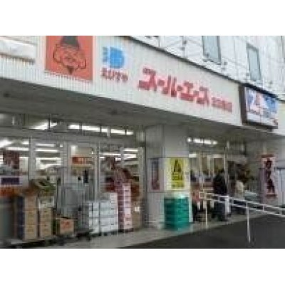 物件写真 5