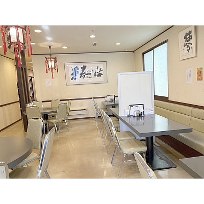 物件写真 3