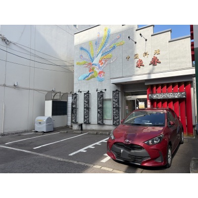 物件写真 18