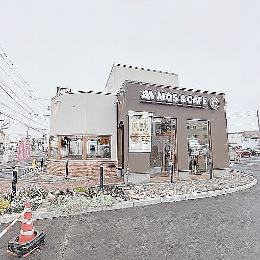 モスバーガー