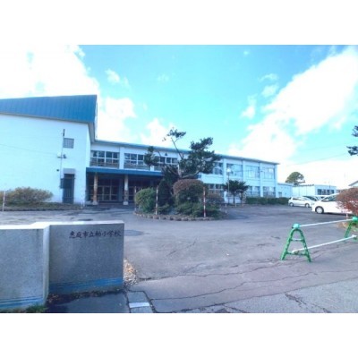 恵庭市立柏小学校まで902m