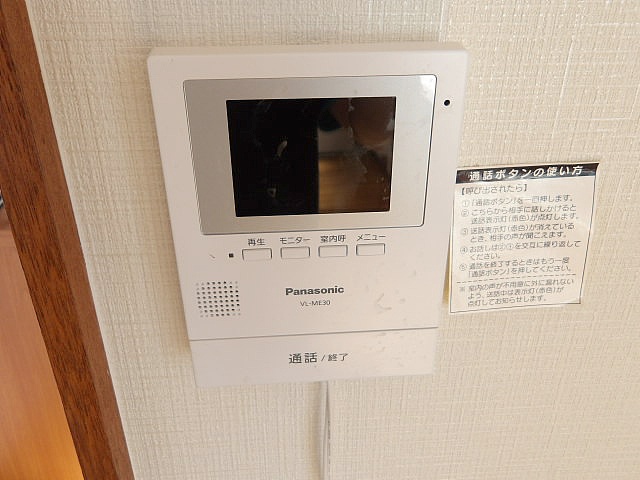２階