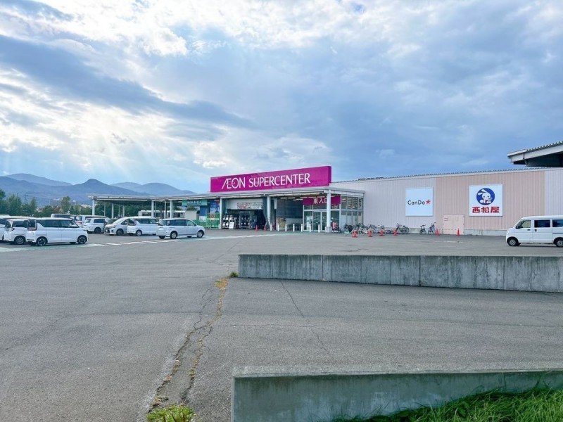 イオンスーパーセンター　手稲山口店まで600ｍ（徒歩9分）車が…