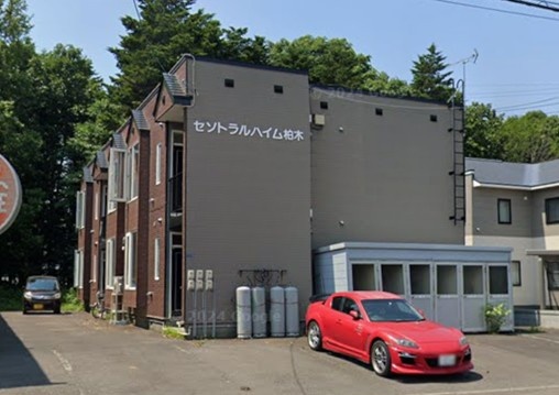 セントラルハイム柏木