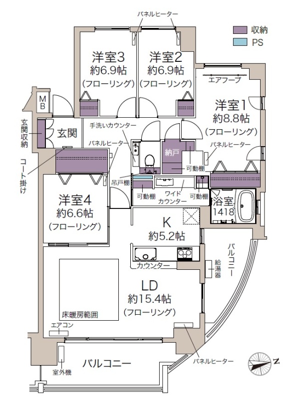 全居室6帖以上のゆとりある4LDK！豊富な収納と2面バルコニーで、家族全員が快適に暮らせる住まい。
