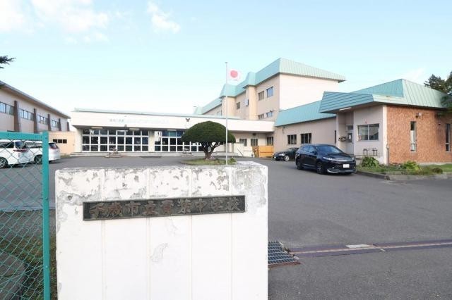 千歳市立青葉中学校