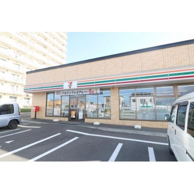 セブン-イレブン 千歳旭ヶ丘店