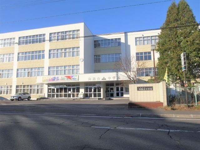 千歳市立向陽台中学校