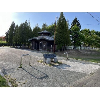 太陽公園