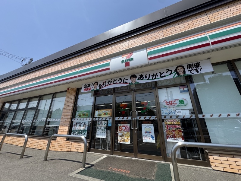 セブンイレブン札幌前田4条7丁目店