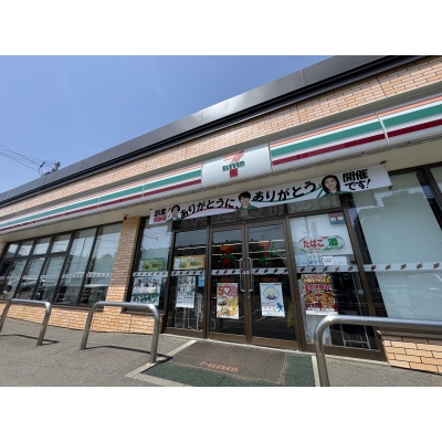 セブンイレブン札幌前田4条7丁目店