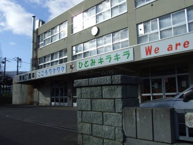 小学校：札幌市立西小学校：598m