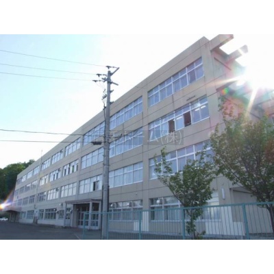 中学校：札幌市立宮の丘中学校：2250m