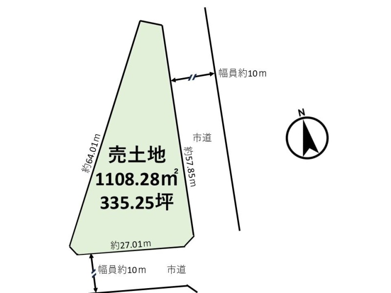 物件写真