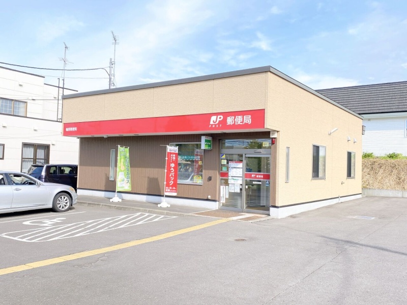 輪厚郵便局