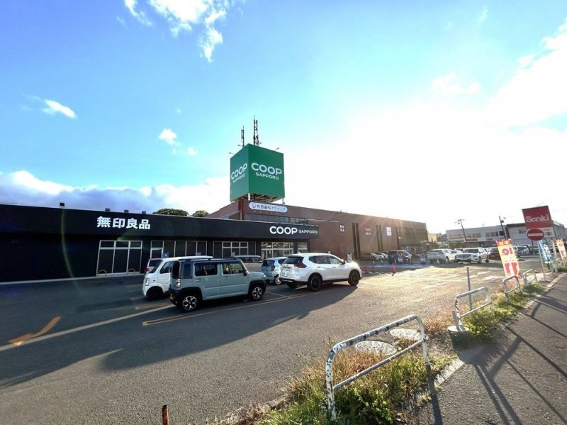 コープさっぽろ藤野店様まで徒歩約4分です。(約290ｍ)徒歩圏内…