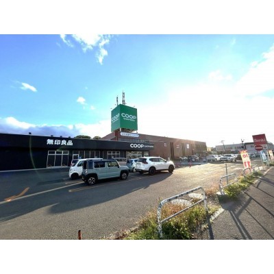 コープさっぽろ藤野店様まで徒歩約4分です。(約290ｍ)徒歩圏内…