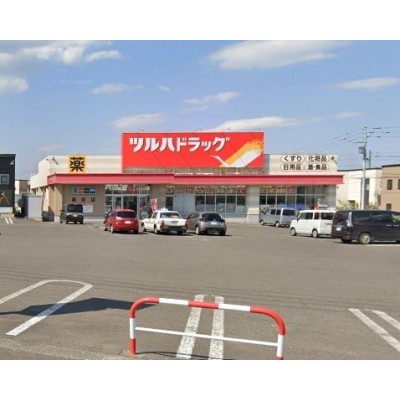 物件写真 4