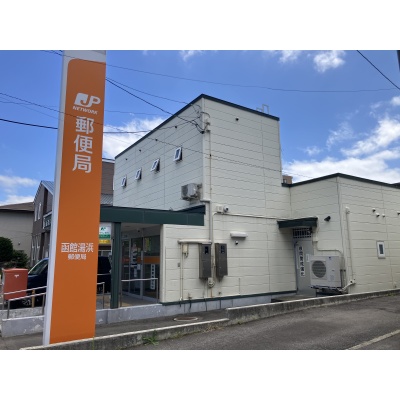 物件写真 7