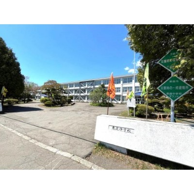 恵庭市立恵庭中学校